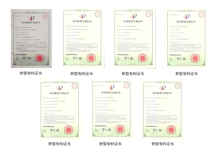可潔 | 湖北豐盈節(jié)能環(huán)?？萍脊煞萦邢薰?/></p></div>
            </div>
                        <div   id=