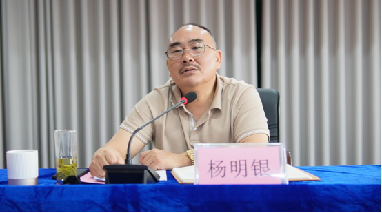 【豐盈科技】重磅 | 2023年上半年度銷售工作年中總結(jié)會議圓滿舉辦